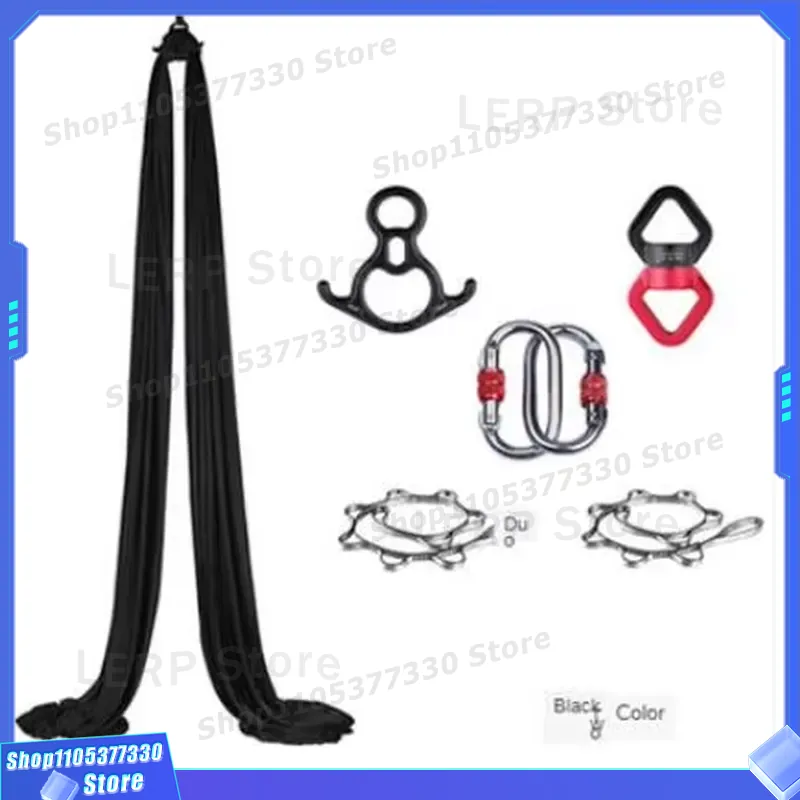 Aerial Silk Hammock - 8m Yumuşak İpek Yoga Hamakı Uçan