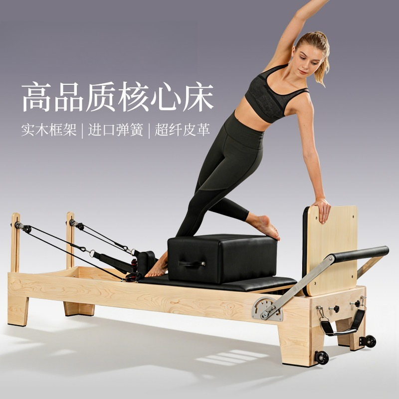 Core yatağı, katlanabilir Pila - Pilates And Yoga Is Same incelemesi ve fiyatı