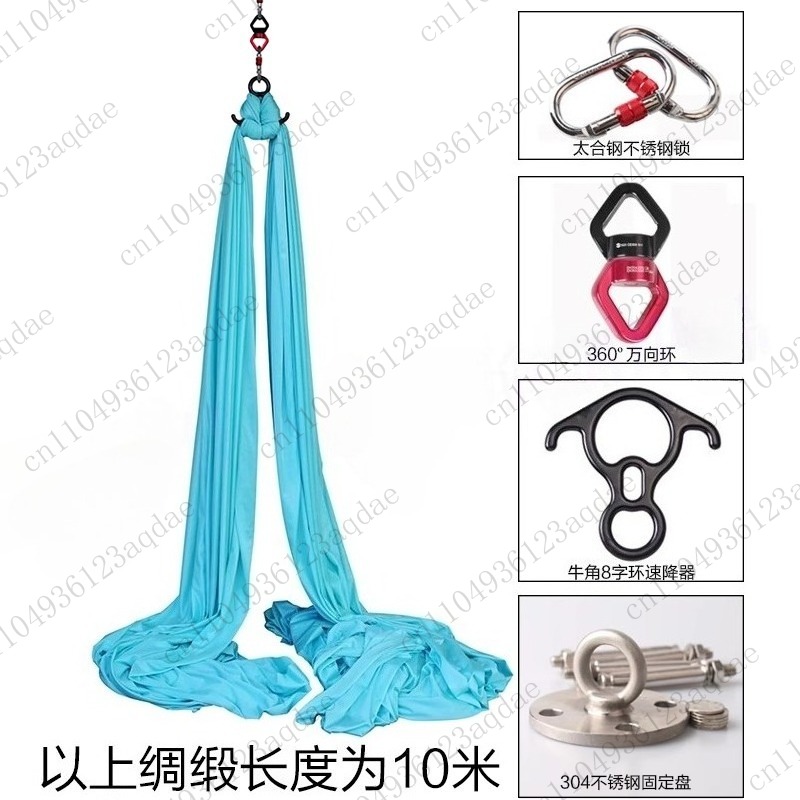 Hava Yogası, İpek Hamak, Ev Ti - Aerial Silk Hammock incelemesi ve fiyatı
